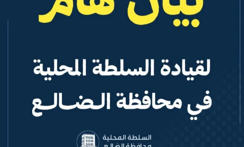 Fb Img 1776603659811