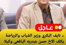 Fb Img 1776978935279