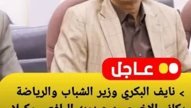 Fb Img 1776978935279