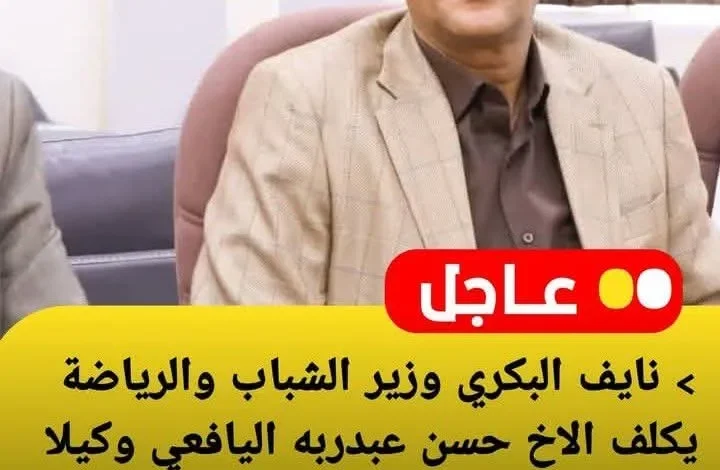 Fb Img 1776978935279