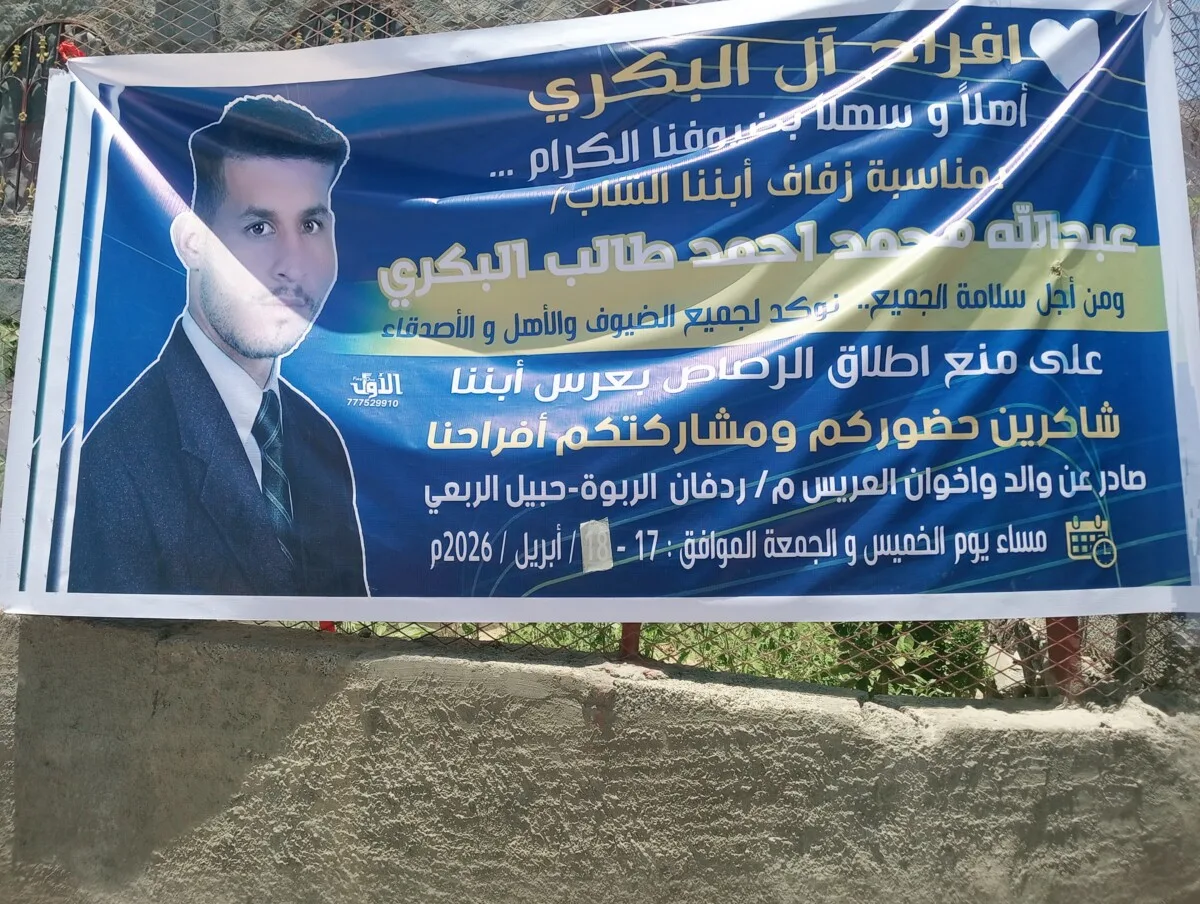 Img 20260417 123110 1