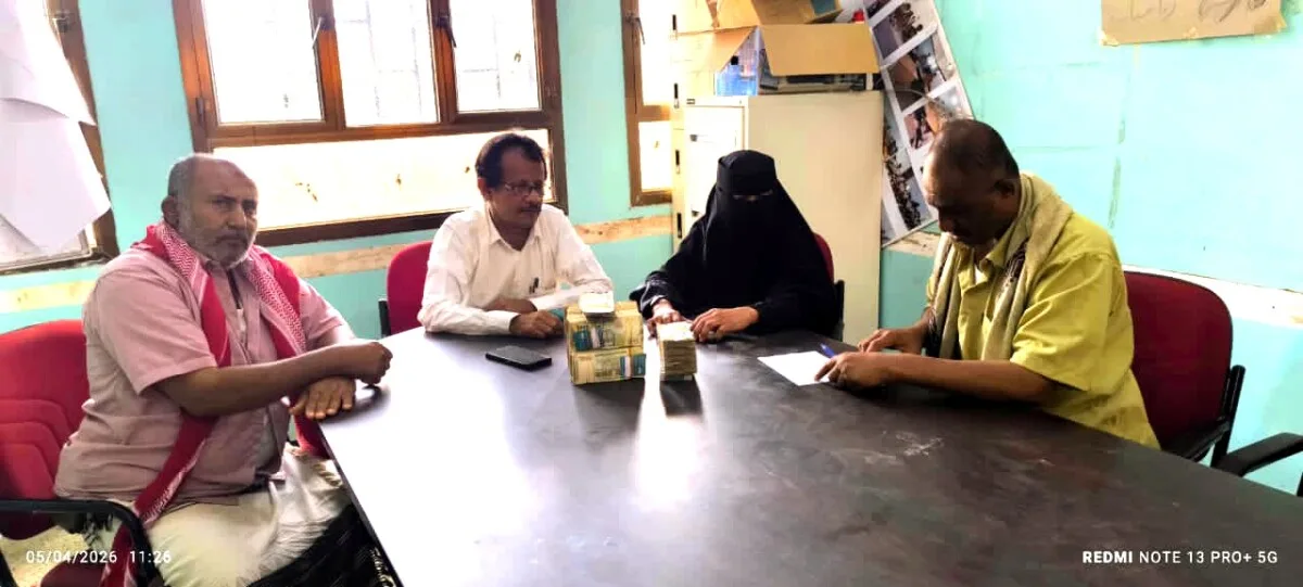 Img ٢٠٢٦٠٤٠٥ ١٤٥١٣٢