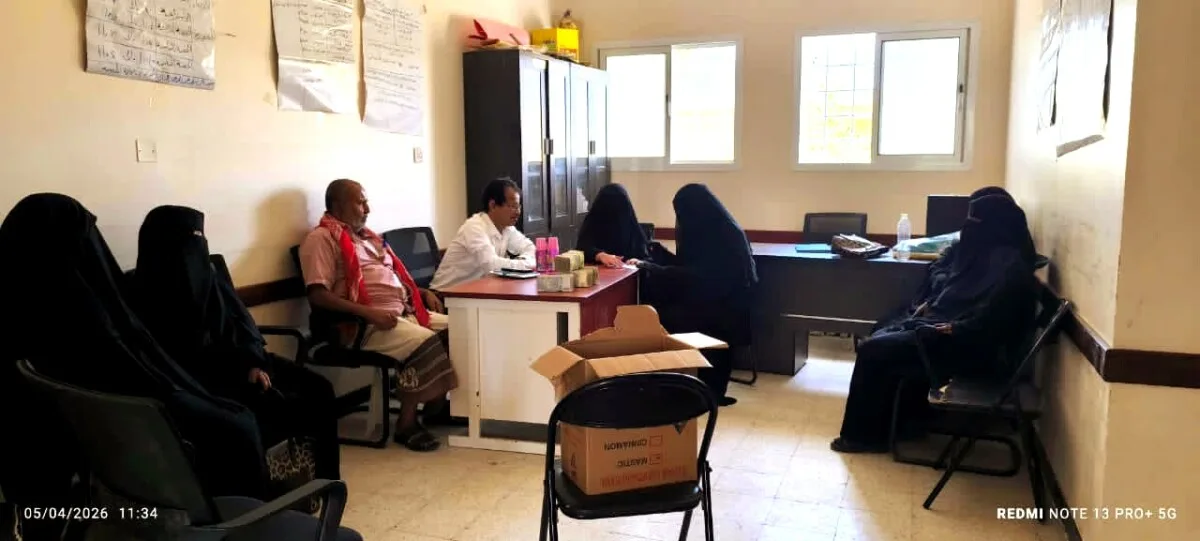 Img ٢٠٢٦٠٤٠٥ ١٤٥١٥١