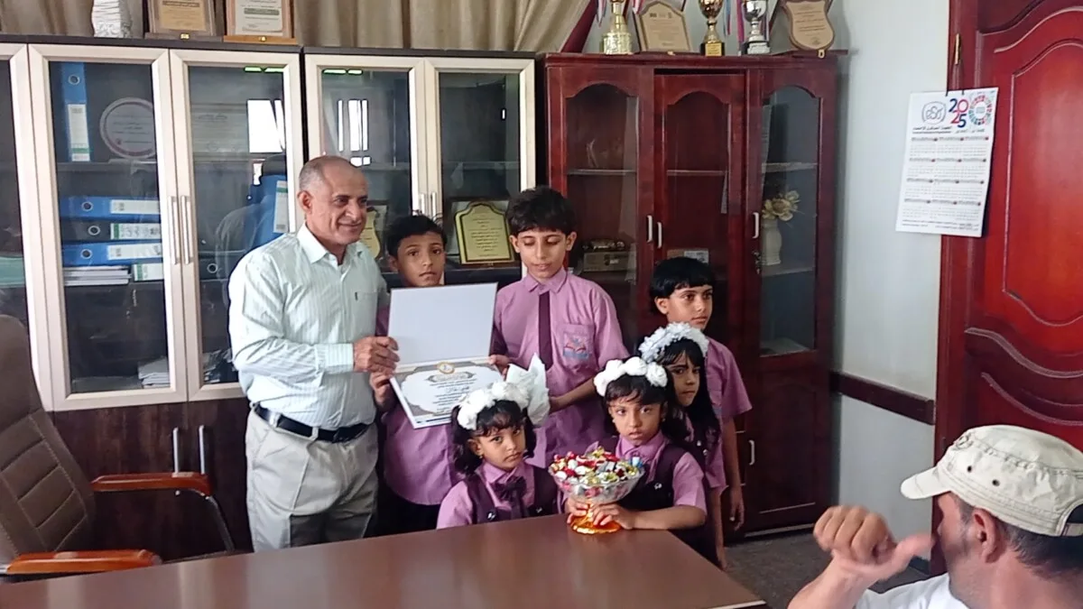 Img ٢٠٢٦٠٤٠٦ ٠٩٢٦٢٩