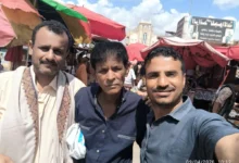 Img ٢٠٢٦٠٤٠٩ ١٣٥٠٠٥