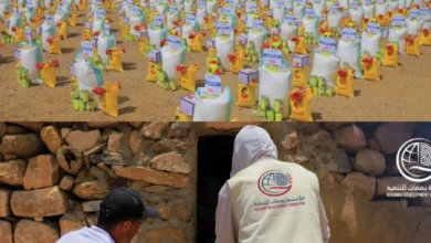 Img ٢٠٢٦٠٤١٤ ١٨٢٩٣٥