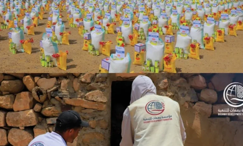 Img ٢٠٢٦٠٤١٤ ١٨٢٩٣٥