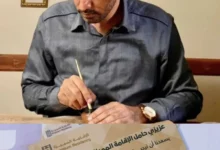 Img ٢٠٢٦٠٤١٧ ٢٠٢٧٠٣