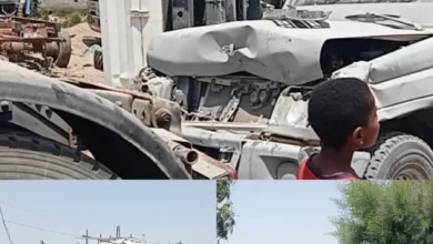 Img ٢٠٢٦٠٤١٨ ١٣٤١٠٩