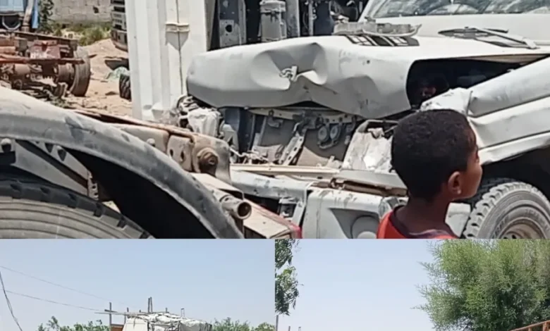 Img ٢٠٢٦٠٤١٨ ١٣٤١٠٩