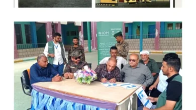 Img ٢٠٢٦٠٤٢٢ ١٥٥٢١٤