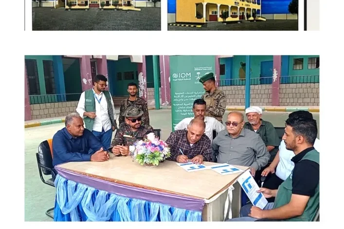 Img ٢٠٢٦٠٤٢٢ ١٥٥٢١٤