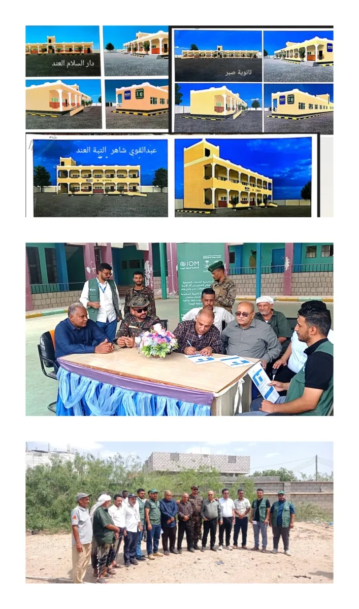 Img ٢٠٢٦٠٤٢٢ ١٥٥٢١٤