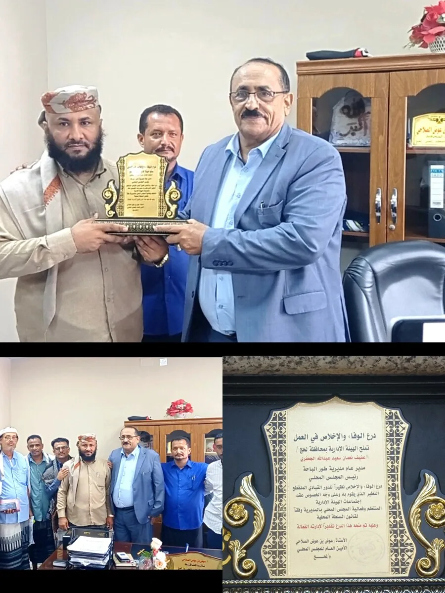 Img ٢٠٢٦٠٤٢٣ ١٣٥٩٣٢