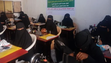 Img ٢٠٢٦٠٤٢٦ ٢١٠٠٣٦