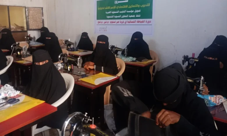 Img ٢٠٢٦٠٤٢٦ ٢١٠٠٣٦