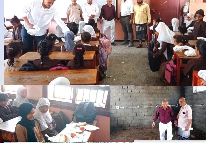 Inshot 20260401 162416273