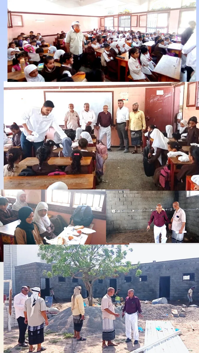 Inshot 20260401 162416273