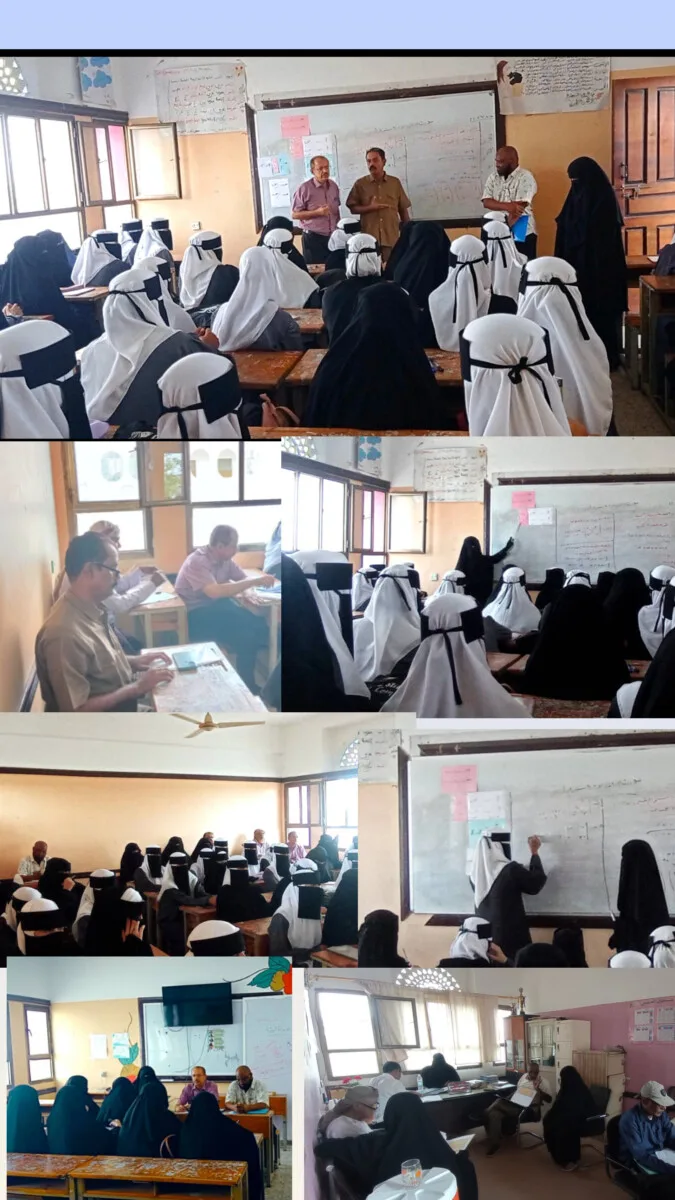 Inshot 20260405 164433823