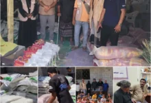 Puzzle ٢٠٢٦٠٤١٦ ٢٠٣٠١٧