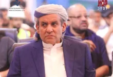 Screenshot ٢٠٢٦ ٠٤ ٠٥ ٢١ ٠٦ ٥٦ ٩٧٣ Com.whatsapp Edit