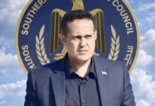 Screenshot ٢٠٢٦ ٠٤ ١٤ ١٤ ٢٠ ٣٩ ١٩٥ Com.whatsapp Edit