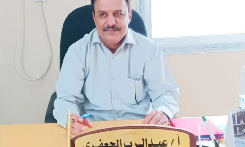 Screenshot ٢٠٢٦ ٠٤ ١٤ ١٧ ٣٠ ٤٦ ٥٠٥ Com.google.android.googlequicksearchbox Edit