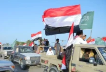 Screenshot ٢٠٢٦ ٠٤ ١٨ ١٩ ١٩ ٣٧ ٤٥٣ Com.google.android.googlequicksearchbox Edit