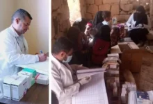 Screenshot ٢٠٢٦ ٠٤ ٢٨ ١٨ ٢٠ ١٤ ٣٦٧ Com.whatsapp Edit