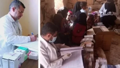 Screenshot ٢٠٢٦ ٠٤ ٢٨ ١٨ ٢٠ ١٤ ٣٦٧ Com.whatsapp Edit