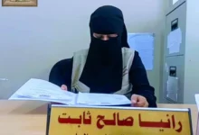 Screenshot ٢٠٢٦٠٤٠٢ ١١٥٢٢٠~2