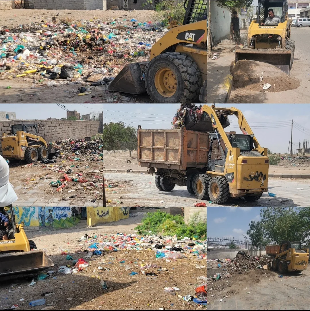 Screenshot ٢٠٢٦٠٤٠٤ ١٨٤٢٢٧ Gallery