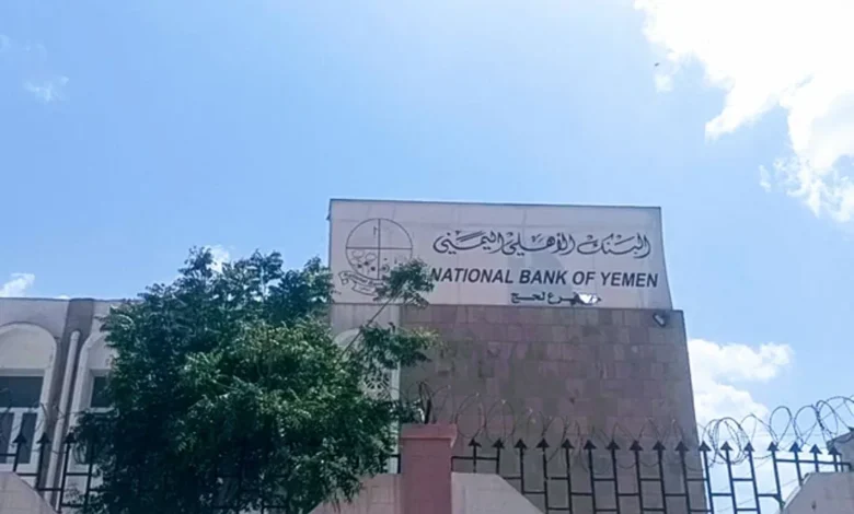 Screenshot ٢٠٢٦٠٤١٤ ١٤٤٠٤٨