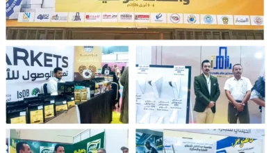 Photo ٢٠٢٦ ٠٤ ٠٧ ١٠ ٤٢ ٢٠