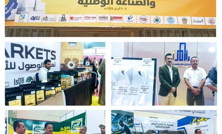 Photo ٢٠٢٦ ٠٤ ٠٧ ١٠ ٤٢ ٢٠