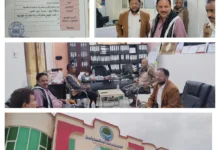 Photo ٢٠٢٦ ٠٤ ٠٨ ٠٢ ٣١ ٣٥