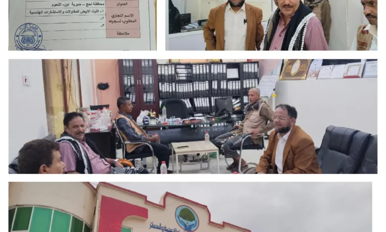 Photo ٢٠٢٦ ٠٤ ٠٨ ٠٢ ٣١ ٣٥