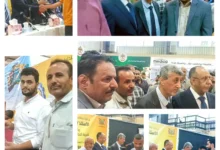 Photo ٢٠٢٦ ٠٤ ٠٩ ٠٥ ٠١ ٠٥