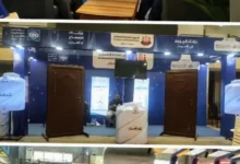 Photo ٢٠٢٦ ٠٤ ٢١ ٠٦ ٢٤ ١٠