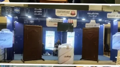 Photo ٢٠٢٦ ٠٤ ٢١ ٠٦ ٢٤ ١٠