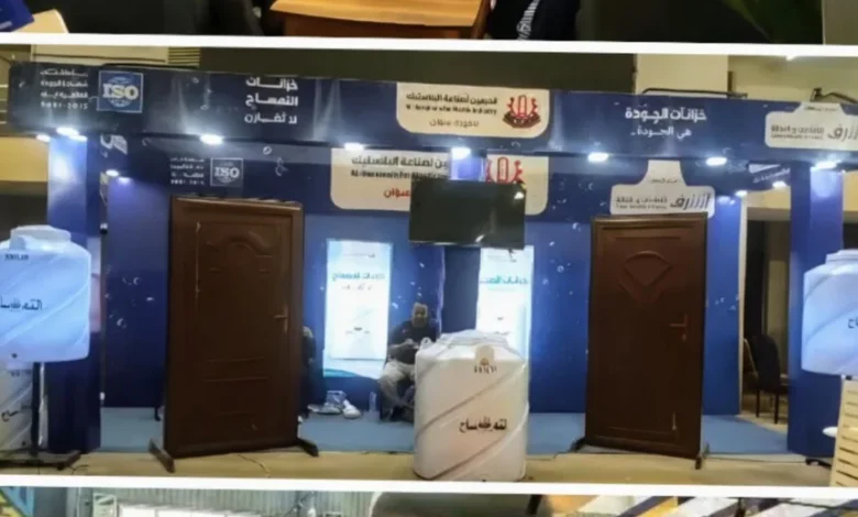 Photo ٢٠٢٦ ٠٤ ٢١ ٠٦ ٢٤ ١٠