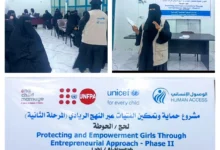 Photo ٢٠٢٦ ٠٤ ٢٦ ١١ ٢٢ ٣٥