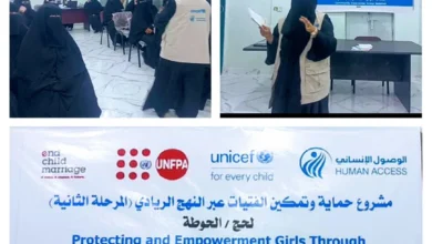 Photo ٢٠٢٦ ٠٤ ٢٦ ١١ ٢٢ ٣٥