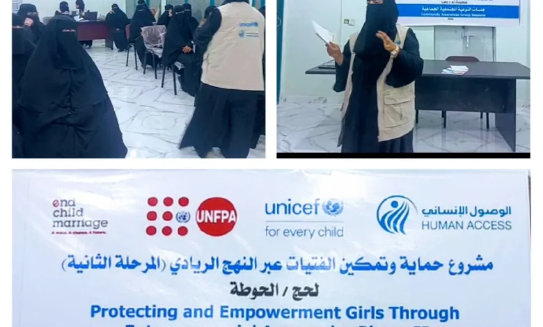 Photo ٢٠٢٦ ٠٤ ٢٦ ١١ ٢٢ ٣٥