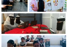 Photo ٢٠٢٦ ٠٤ ٣٠ ٠٧ ٠٢ ٣٥