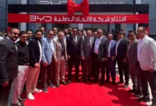 Img 20260503 Wa0177