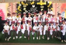 Img 20260517 Wa0043