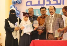 Img 20260520 Wa0117