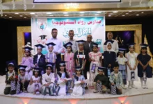 Img 20260521 Wa0037