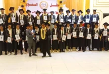 Img 20260523 Wa0064